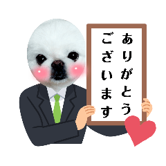 [LINEスタンプ] ペキニーズ♡笑