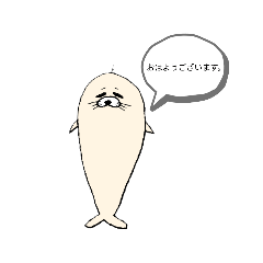 [LINEスタンプ] 虚無系アザラシのビジネス・日常敬語集