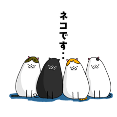 [LINEスタンプ] へっぽこ団の日常‥‥