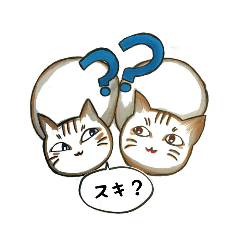 [LINEスタンプ] ウザかわ猫アビルビ