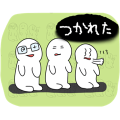 [LINEスタンプ] ナズスタンプ7