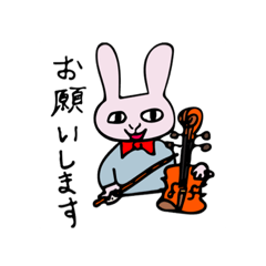 [LINEスタンプ] 音楽好きの動物たち