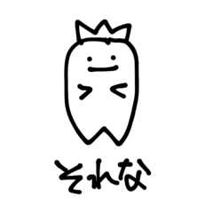 [LINEスタンプ] ゆーるいきゃらー