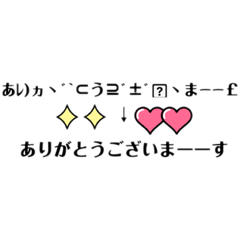 [LINEスタンプ] ギャルじぃー(字)(๑ơ ₃ ơ)✨✨