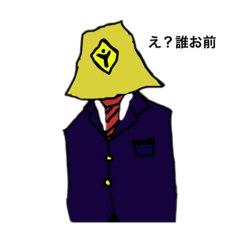 [LINEスタンプ] silvaのスタンプ！