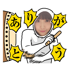 [LINEスタンプ] ありがとう(B＆Y)