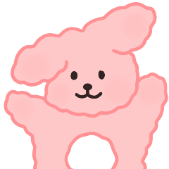 [LINEスタンプ] 赤ちゃんうさぎ Shu