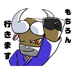 [LINEスタンプ] メフォーゼ柔術アカデミー日常スタンプ