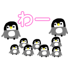 [LINEスタンプ] 使えるようで使えないペンギン詰め合わせ