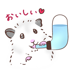 [LINEスタンプ] ふんわり長毛ハムスター（シルバーグレイ）