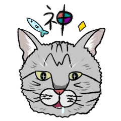 [LINEスタンプ] サバトラ猫とおばぁの日常。