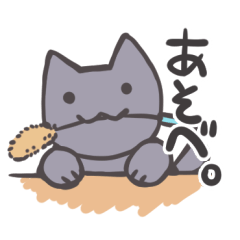 [LINEスタンプ] いう事を聞かない飼い主に送る用スタンプ