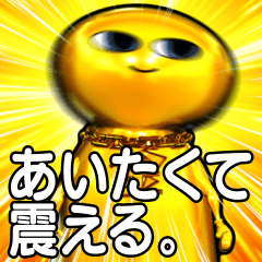 [LINEスタンプ] ⚡ぶるぶるくん【めっちゃくちゃ飛び出す】1