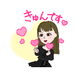 [LINEスタンプ] ゆさまん