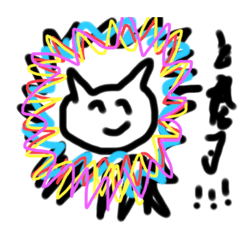 [LINEスタンプ] 審査員