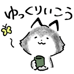 [LINEスタンプ] シベリアンのハスキーちゃん(励ますよ！)