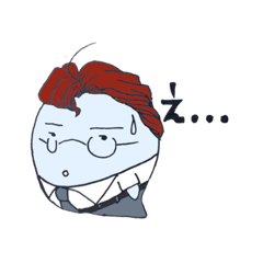 [LINEスタンプ] おばけのリーマン君