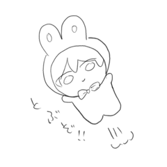 [LINEスタンプ] うさぎぼーい