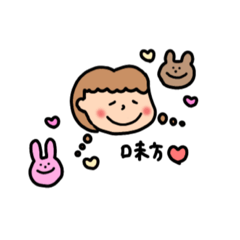 [LINEスタンプ] 毎日ゆるっと