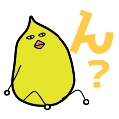 [LINEスタンプ] 可愛い動物大集合！に擬態する謎のいきもの