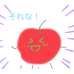 [LINEスタンプ] かわいく報告♪スタンプ