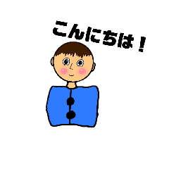 [LINEスタンプ] UもりTV スタンプ（公式）