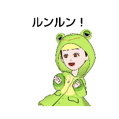 [LINEスタンプ] kawaiiカエル/使える擬音