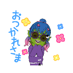 [LINEスタンプ] はっちゃけスタンプ②