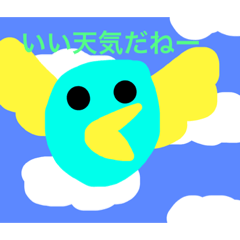 [LINEスタンプ] 謎の丸っこいやつ