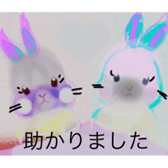 [LINEスタンプ] いろいろスタンプさん