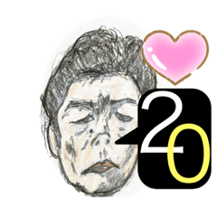 [LINEスタンプ] 職人生活 40年の男2