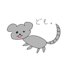 [LINEスタンプ] おばあちゃんが描いた干支スタンプ