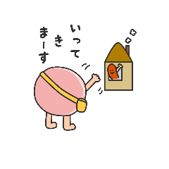 [LINEスタンプ] ハムとソーセージの日常