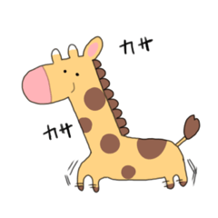 [LINEスタンプ] メアとナナミの日常