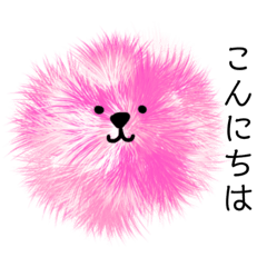 [LINEスタンプ] ふさふさ☆犬もどき    パステルカラー