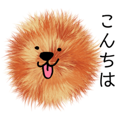 [LINEスタンプ] ふさふさ☆犬もどき