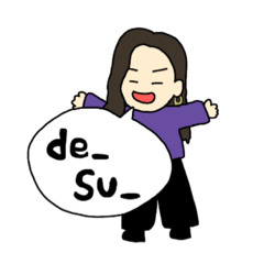 [LINEスタンプ] 人見知りの後輩2