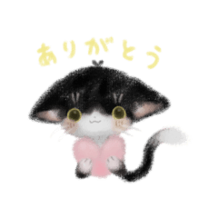 [LINEスタンプ] しろくろなどうぶつ