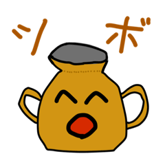 [LINEスタンプ] 衝撃的画力のスタンプ