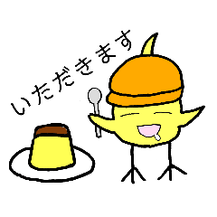 [LINEスタンプ] ただピヨくんスタンプ