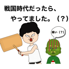 [LINEスタンプ] ごんた ごんちゃんご飯よ！編