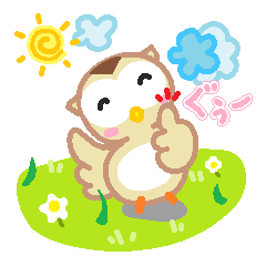 [LINEスタンプ] ふくろうに似た鳥の挨拶スタンプ