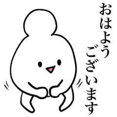 [LINEスタンプ] おもちんず【敬語】