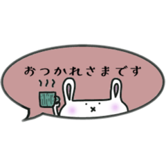 [LINEスタンプ] 吹き出しゆるアニマル/敬語/くすみカラー