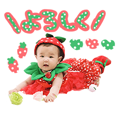 [LINEスタンプ] るいにゃ2