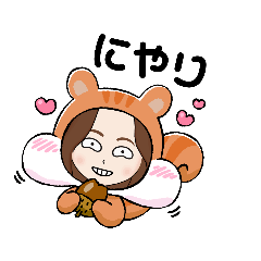 [LINEスタンプ] にやける1日