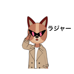 [LINEスタンプ] ペットドゥル