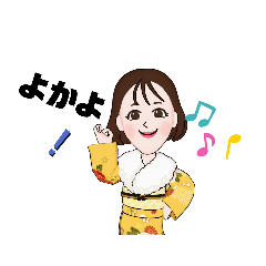 [LINEスタンプ] 博多女子日常編