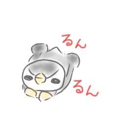 [LINEスタンプ] ゆる〜いべびぺん4