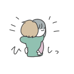 [LINEスタンプ] ありとあらゆる